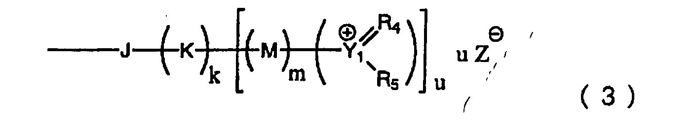 Figure 00600003