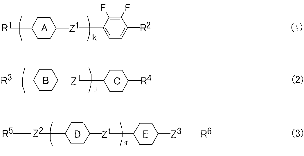 Figure JPOXMLDOC01-appb-I000011