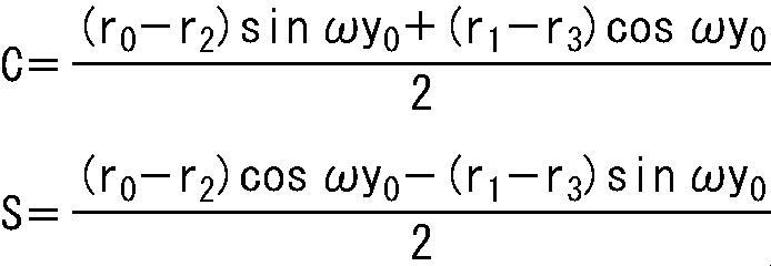 Figure JPOXMLDOC01-appb-M000023