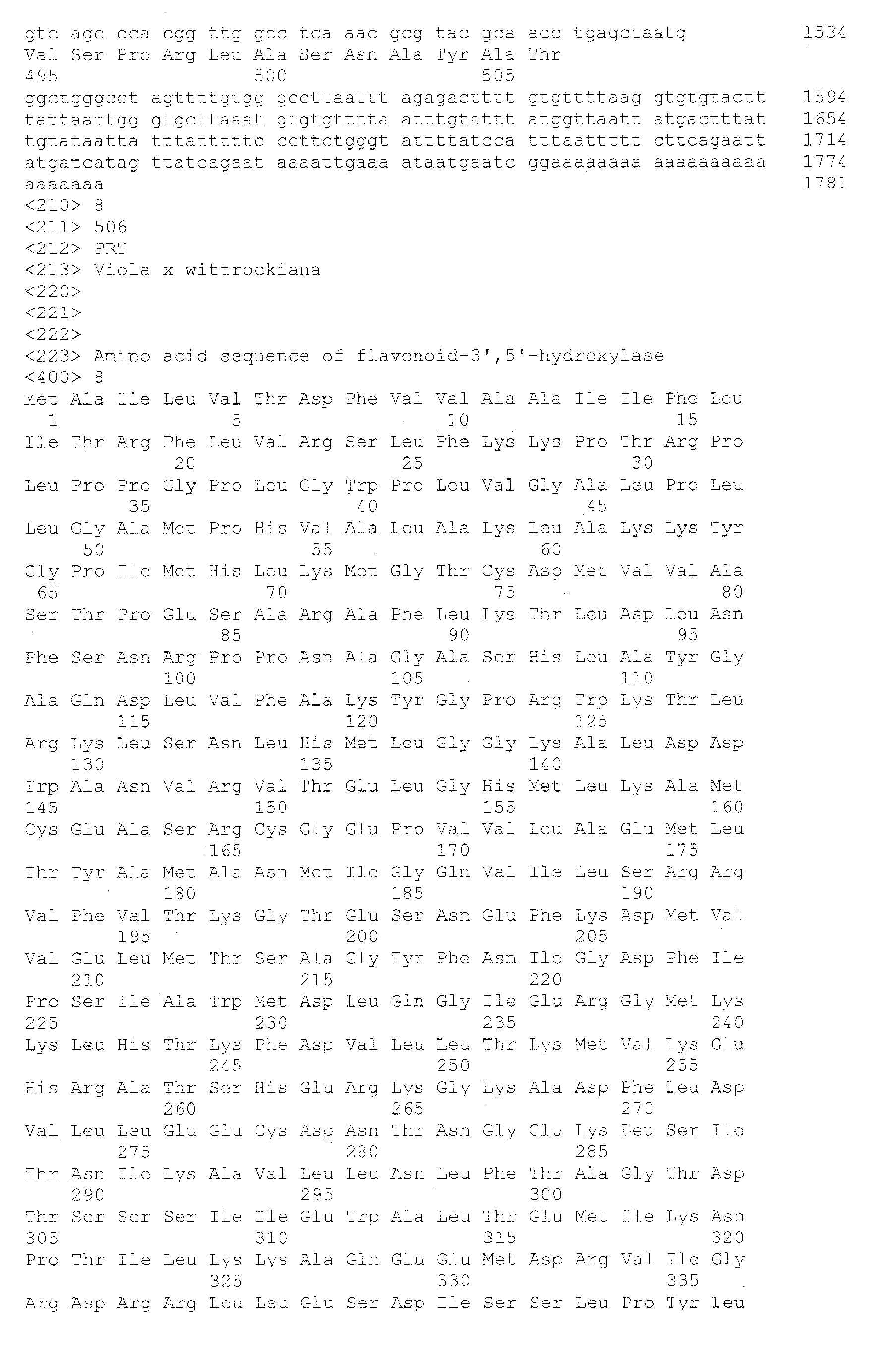 Figure imgb0022