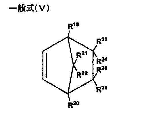 Figure JPOXMLDOC01-appb-C000005