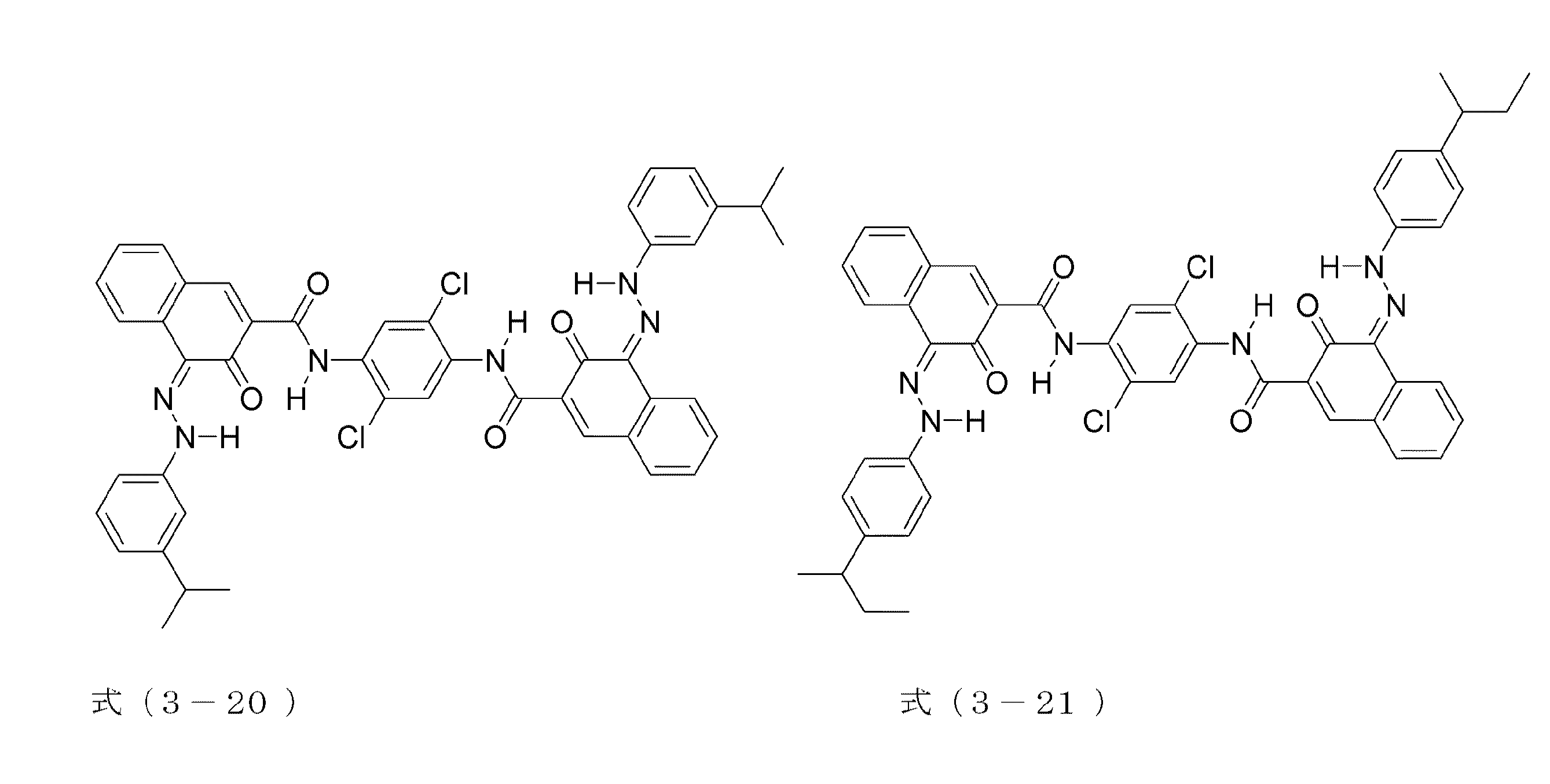 Figure 2012208329