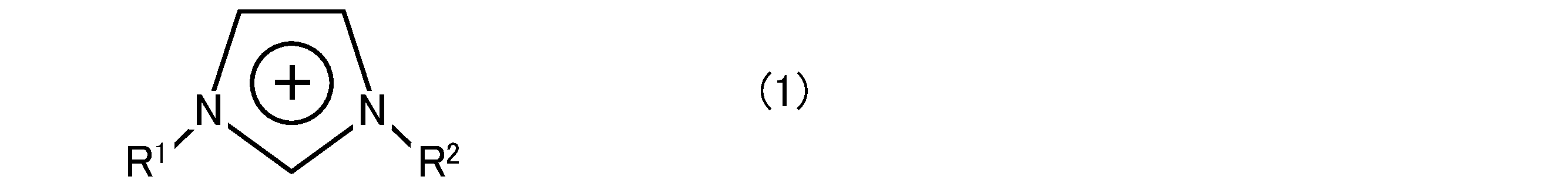 Figure JPOXMLDOC01-appb-C000003