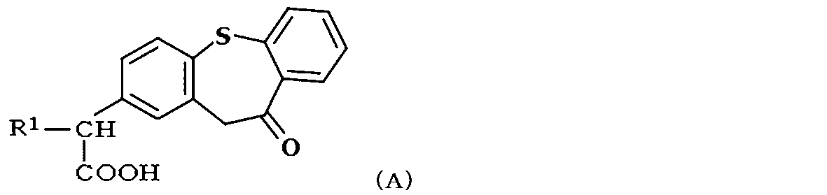 Figure JPOXMLDOC01-appb-C000003