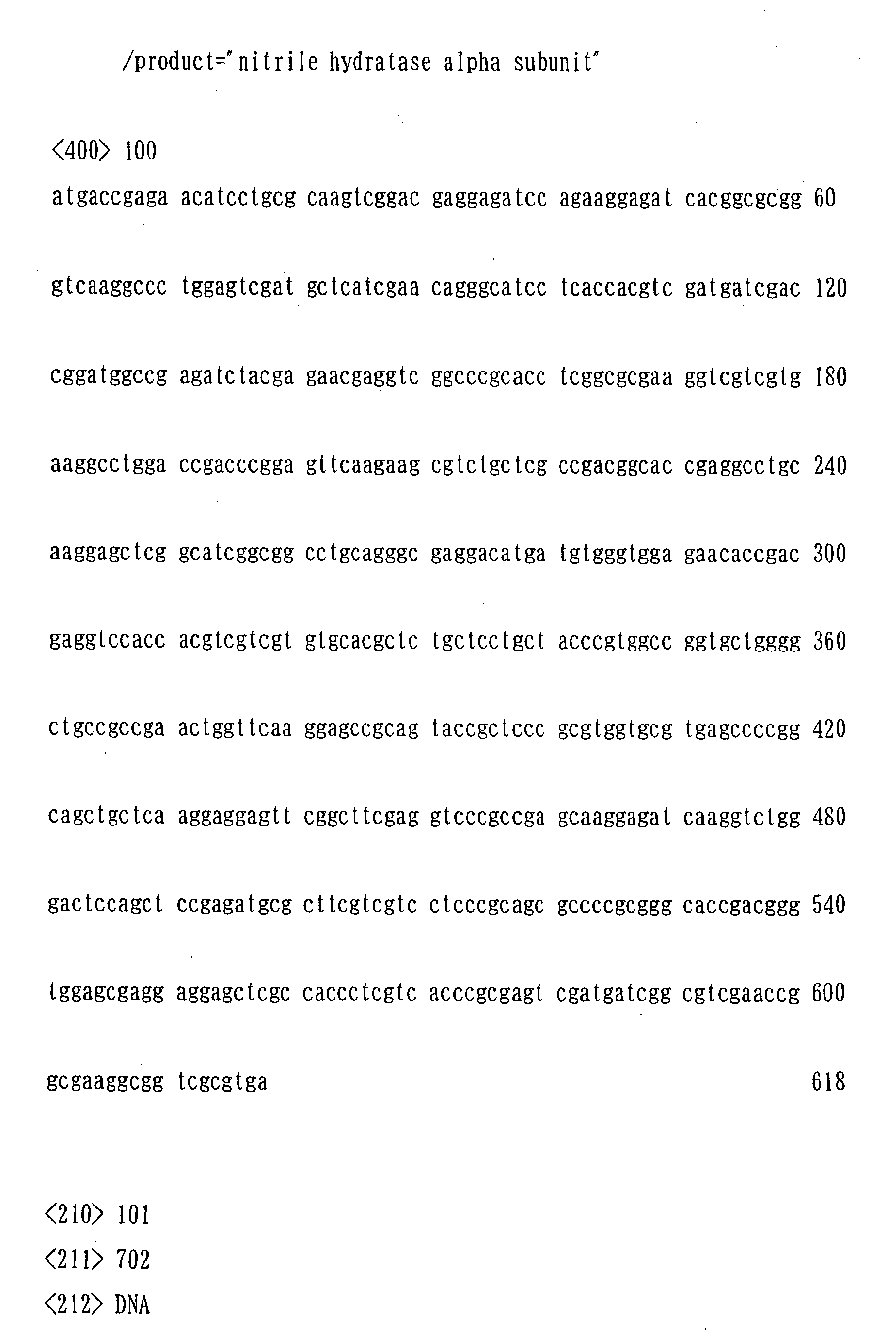 Figure 05410001