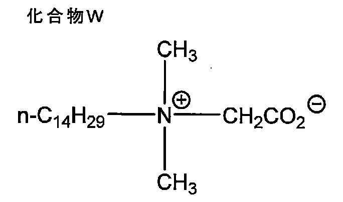 Figure JPOXMLDOC01-appb-C000074