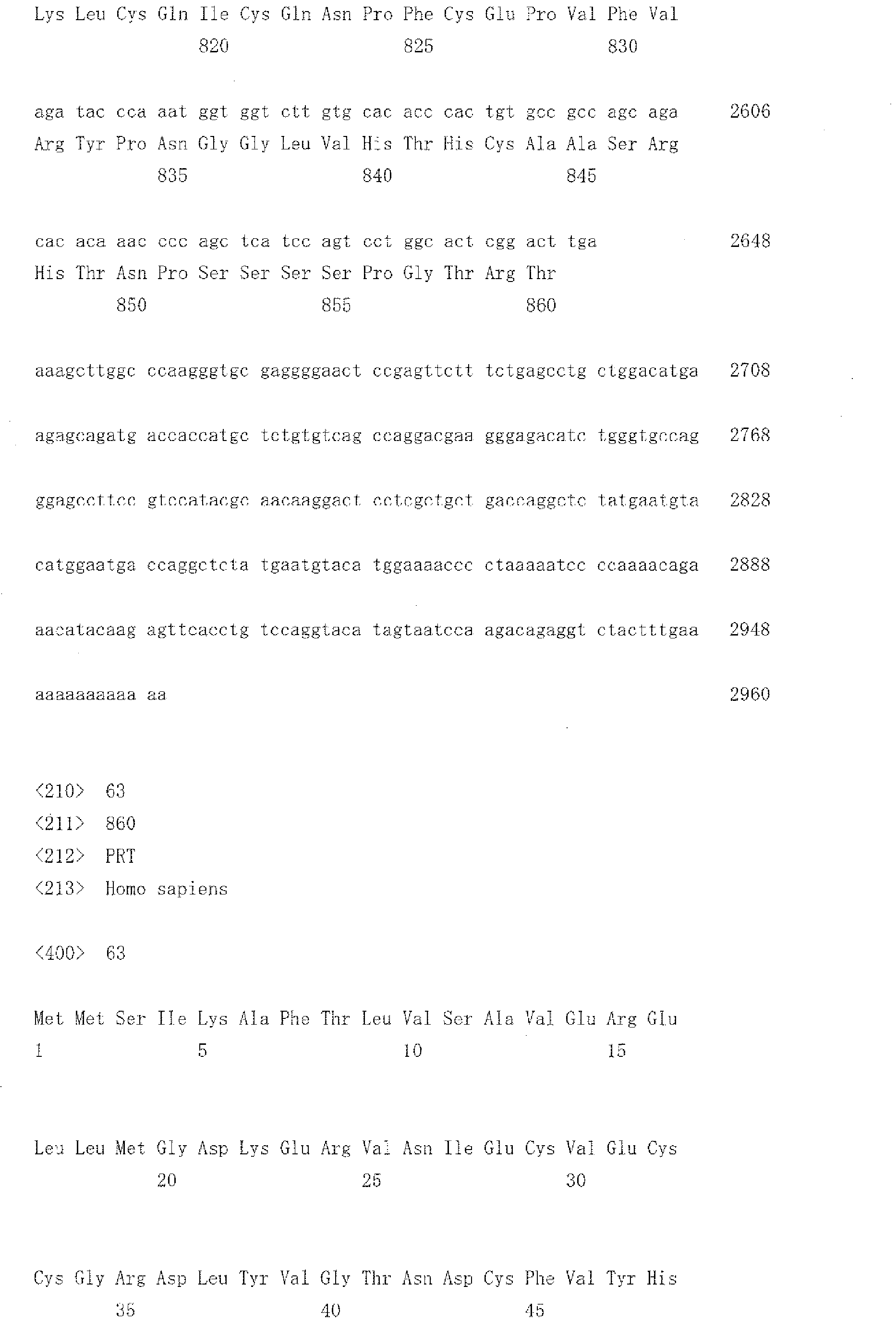 Figure imgb0069
