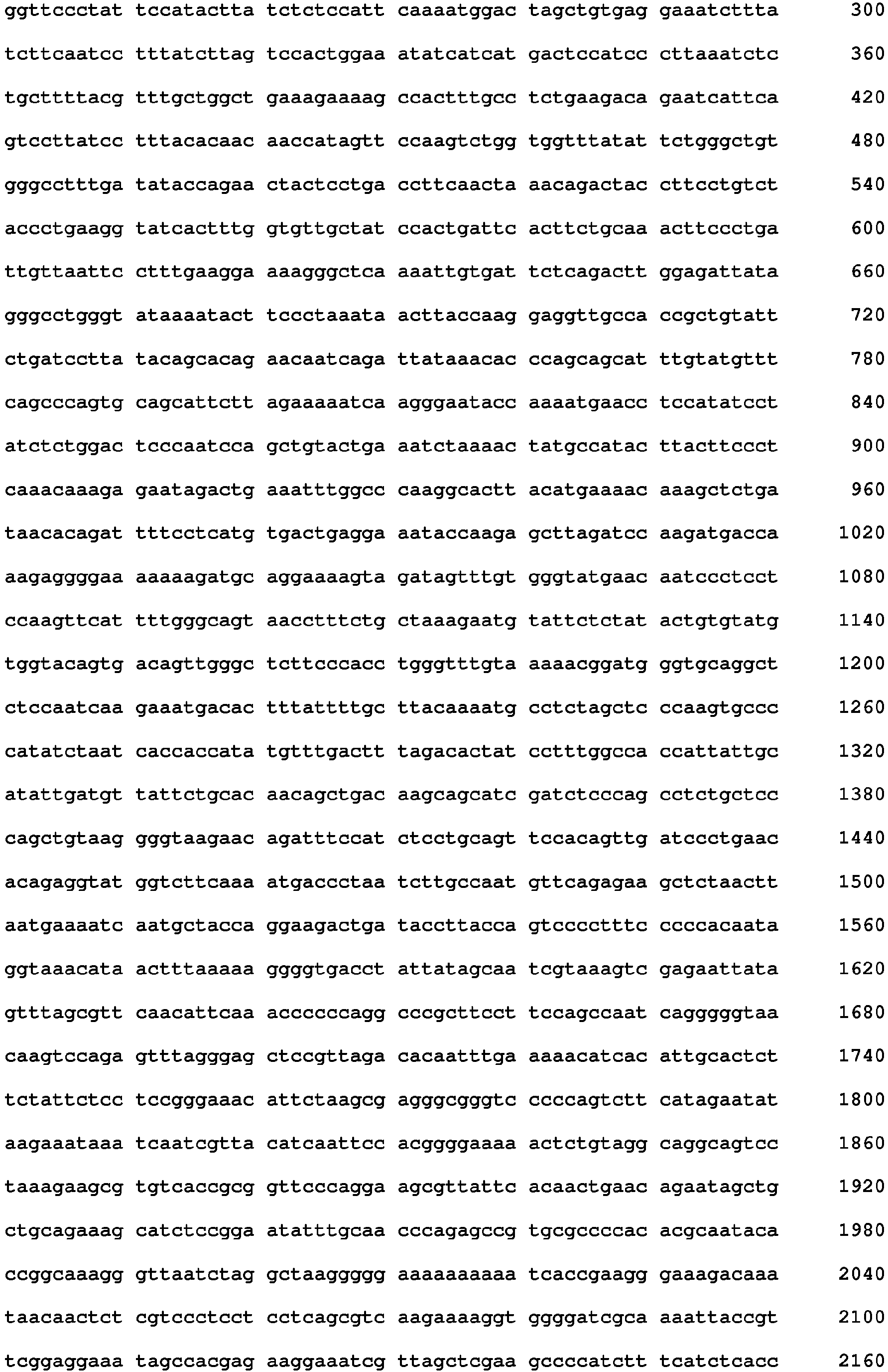 Figure imgb0146