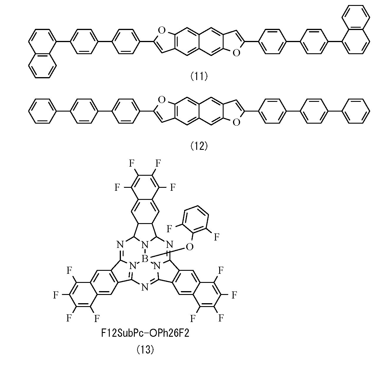 Figure JPOXMLDOC01-appb-C000006