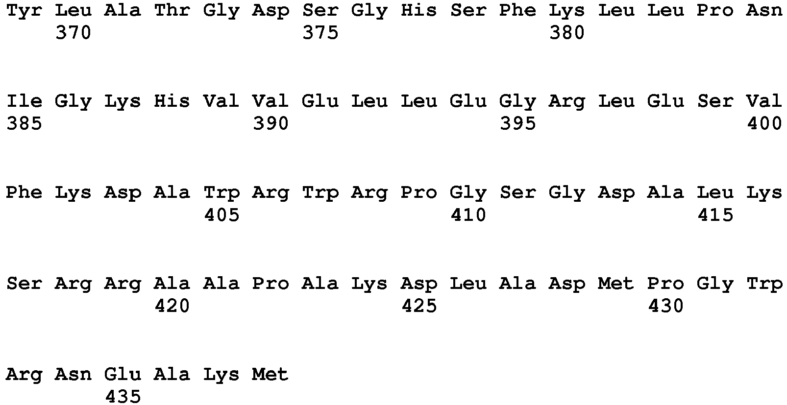 Figure imgb0082