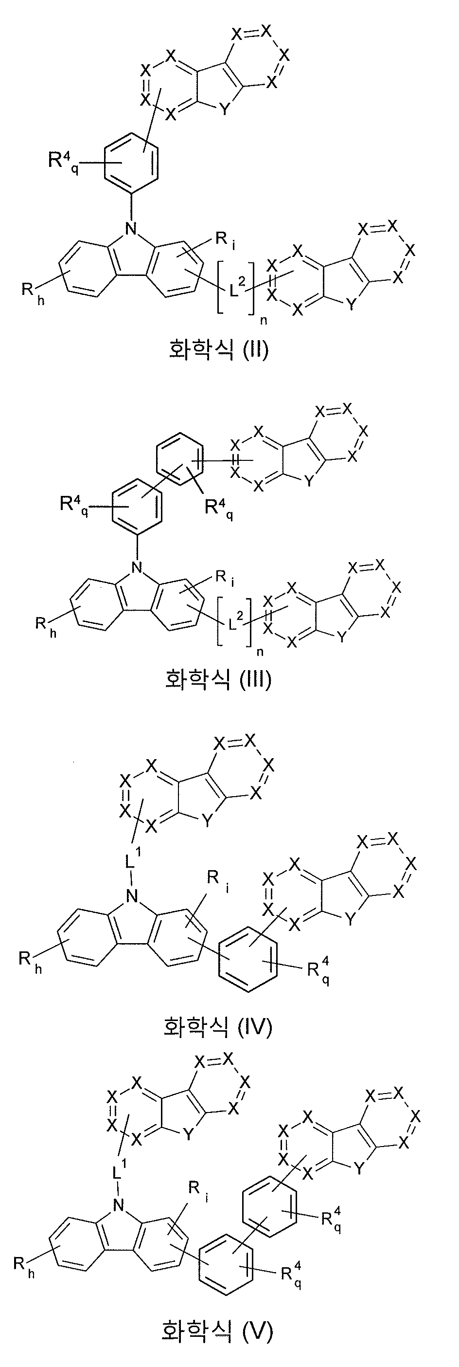 Figure pct00074