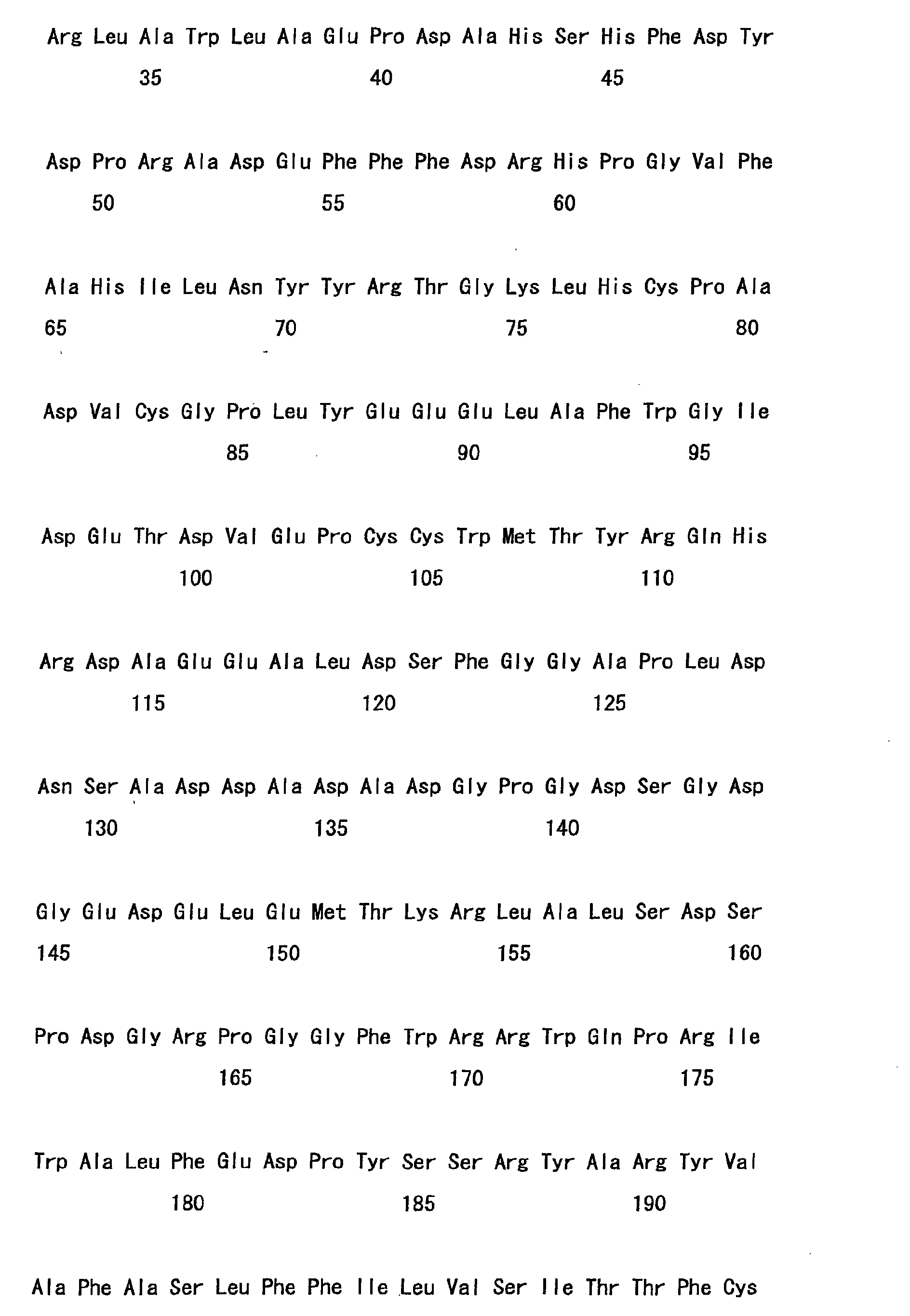 Figure 00230001