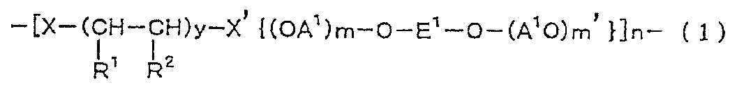 Figure JPOXMLDOC01-appb-C000001