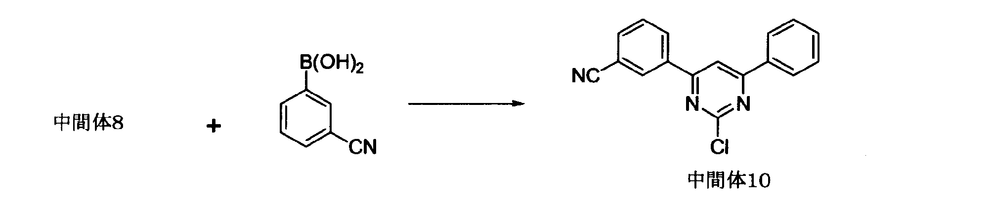 Figure JPOXMLDOC01-appb-C000116