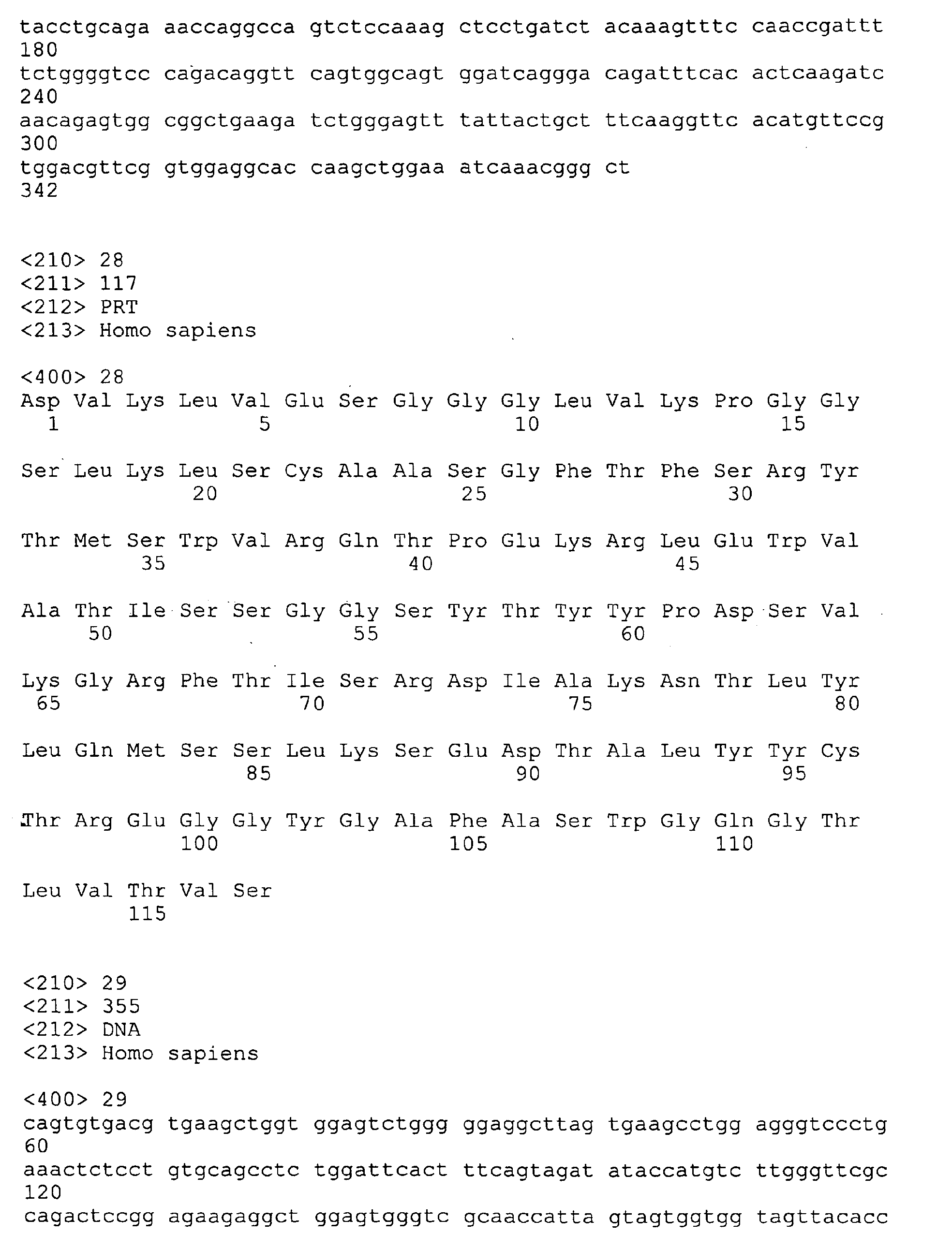 Figure 01790001