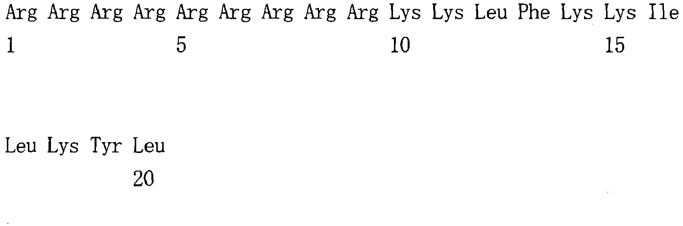 Figure imgb0032
