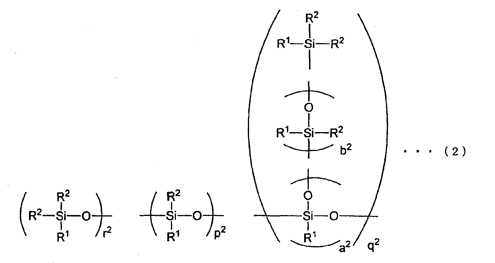 Figure pct00002