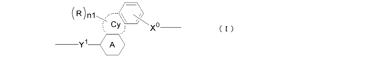 Figure JPOXMLDOC01-appb-C000011