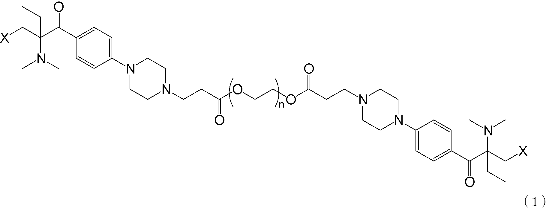 Figure JPOXMLDOC01-appb-C000002