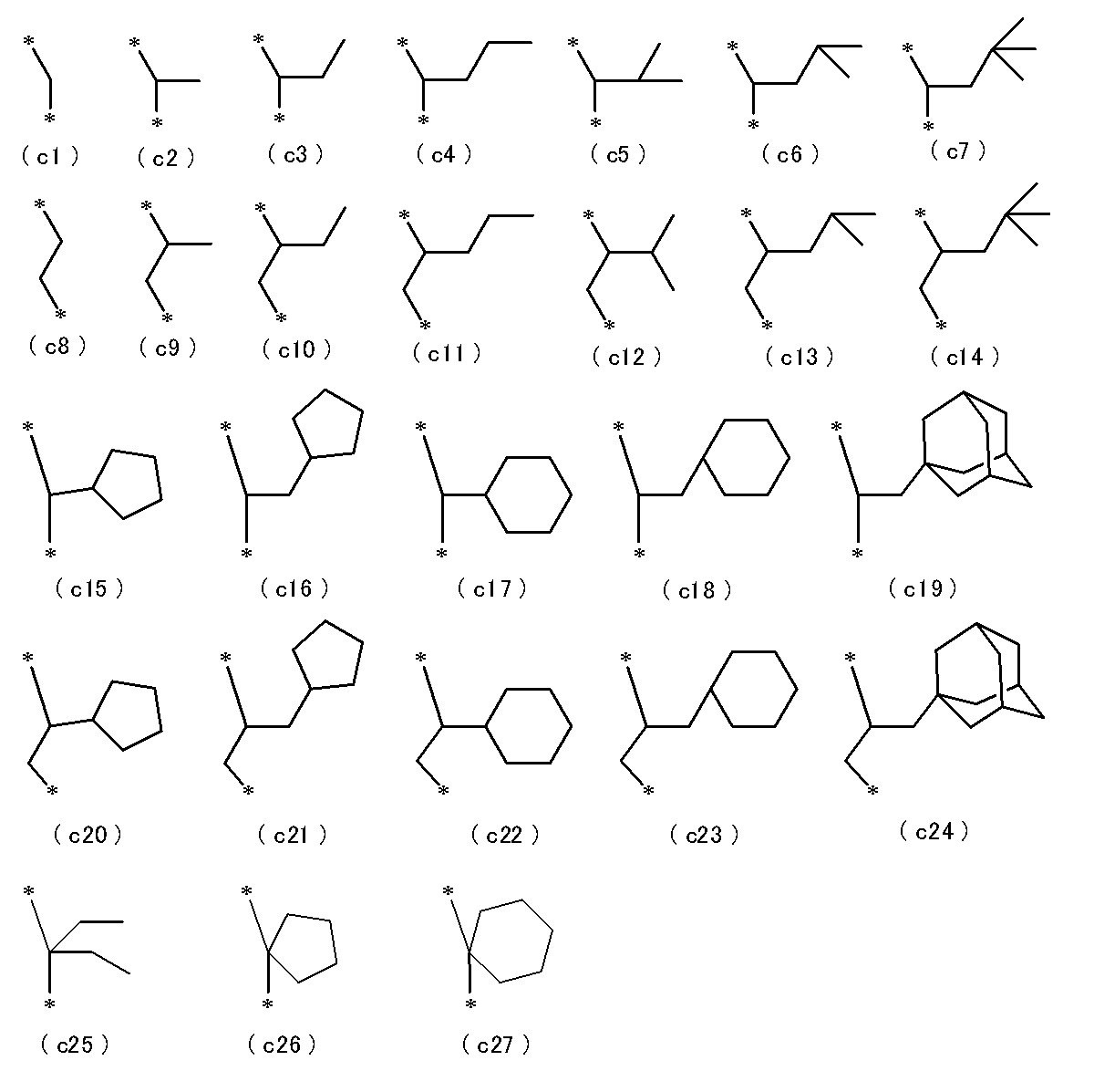Figure JPOXMLDOC01-appb-C000066