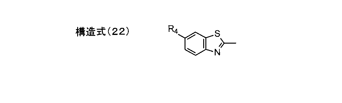 Figure JPOXMLDOC01-appb-C000014
