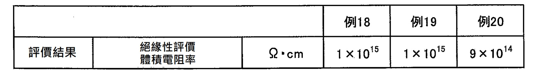 Figure 02_image009