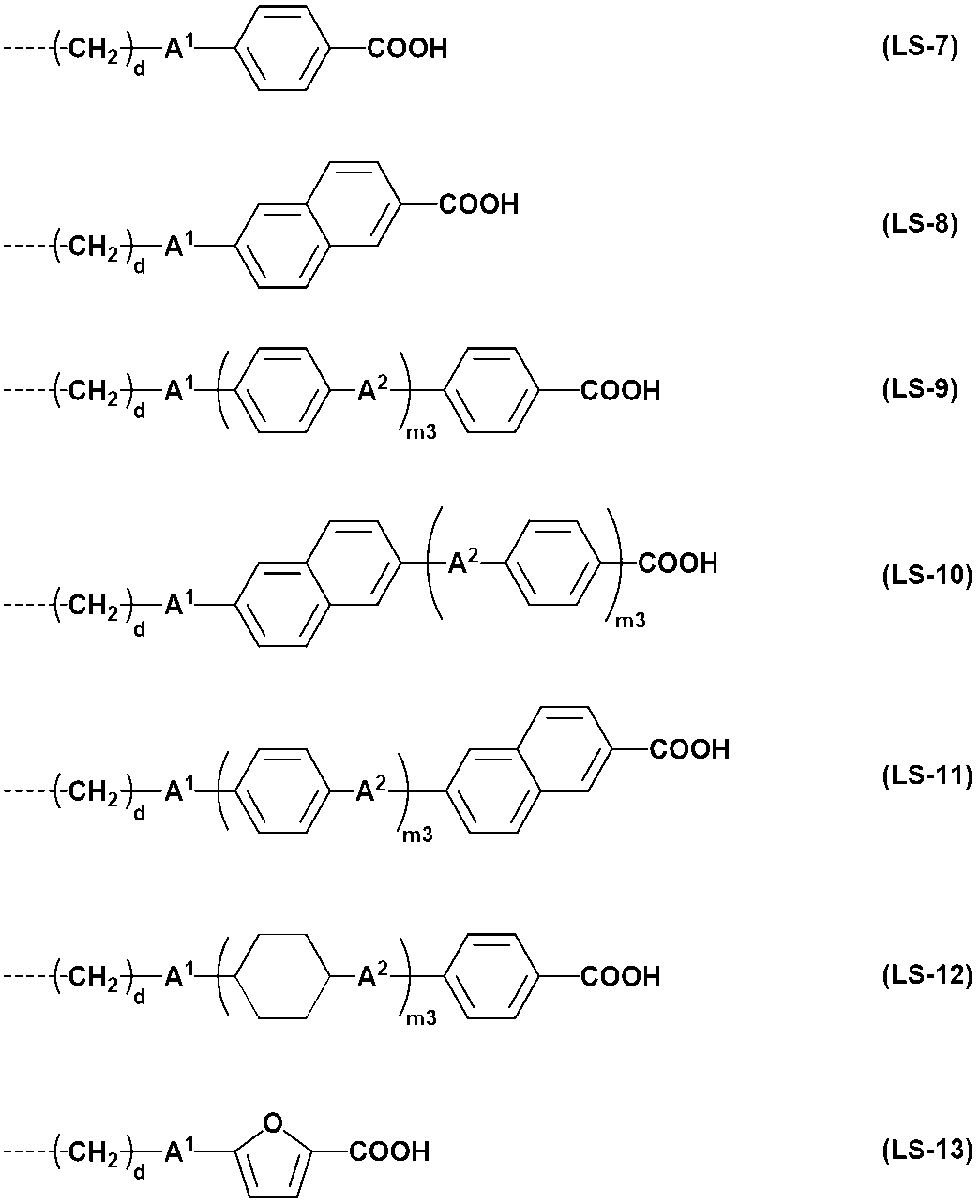Figure JPOXMLDOC01-appb-C000099