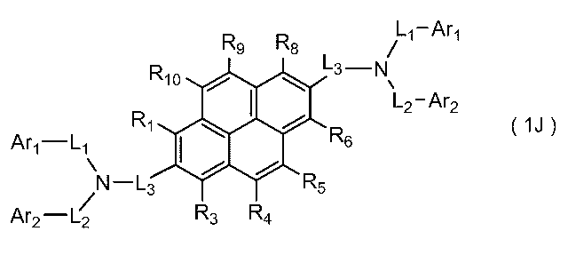 Figure JPOXMLDOC01-appb-C000176