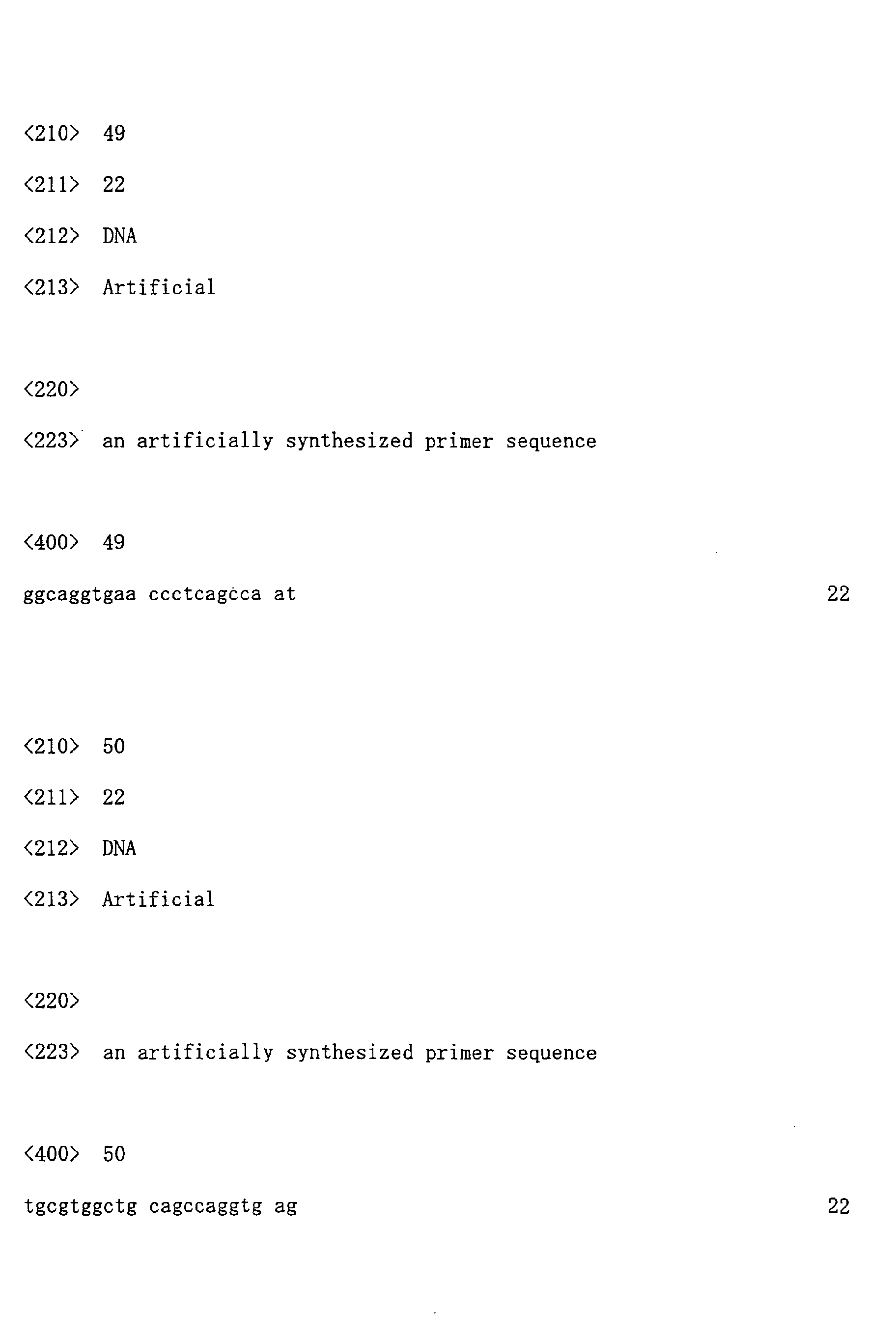 Figure 00530001