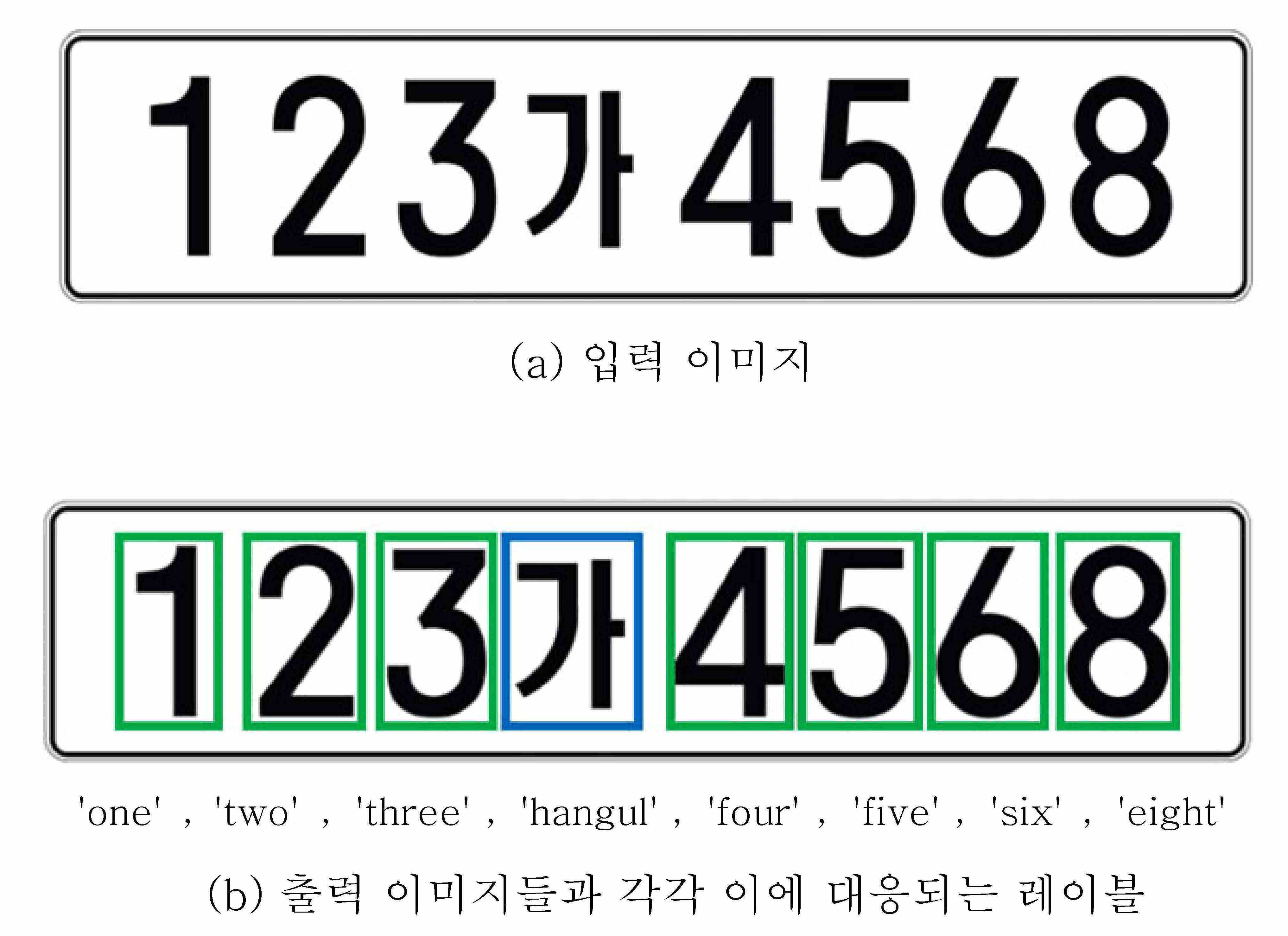 특허 도면 6