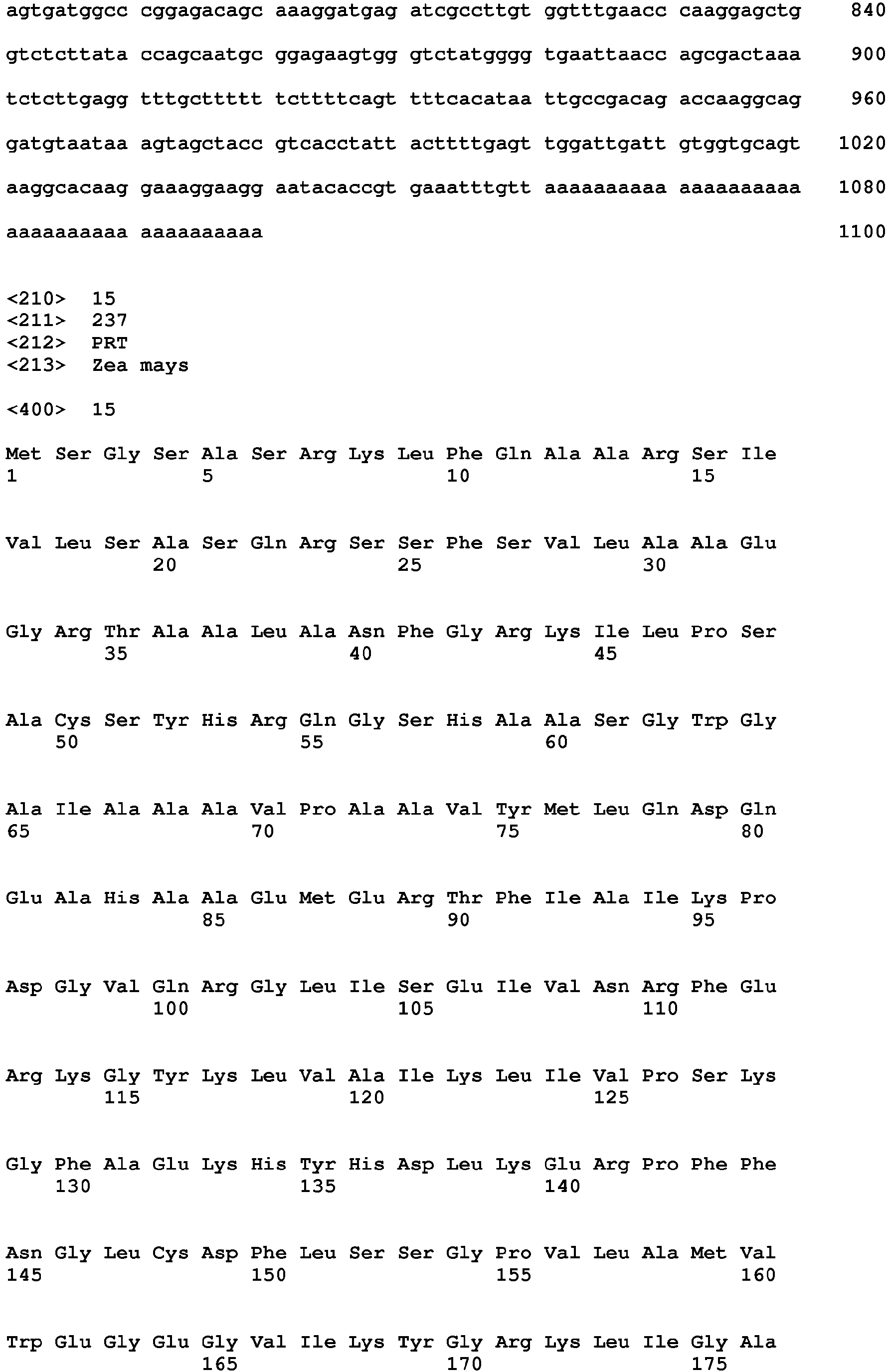 Figure imgb0122