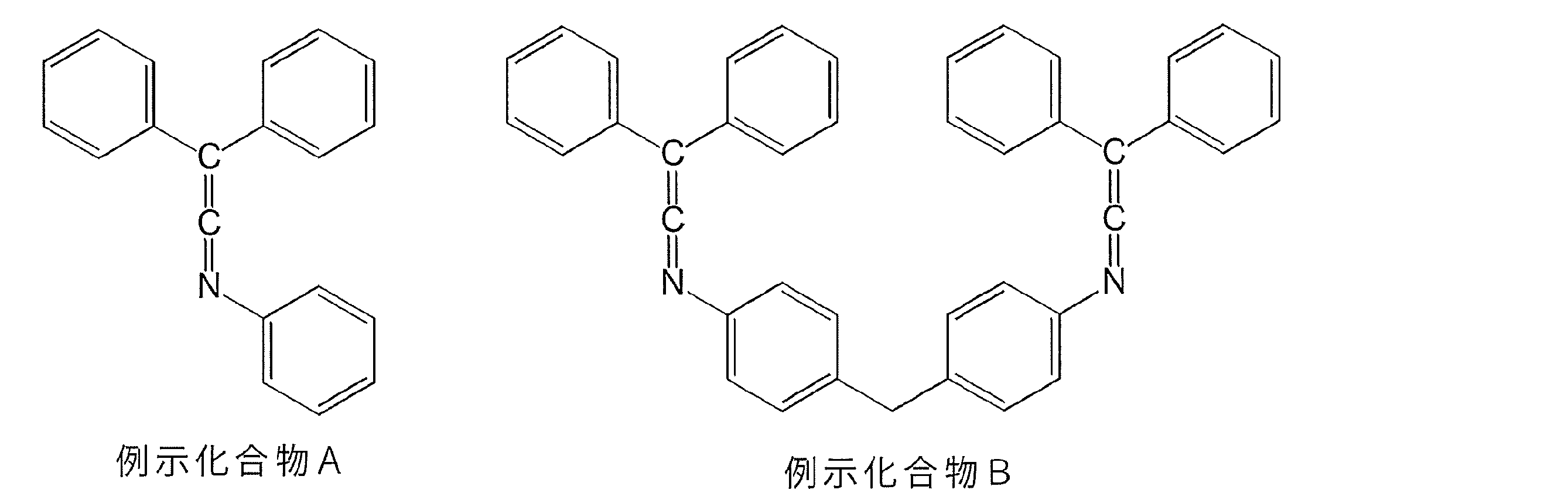 Figure JPOXMLDOC01-appb-C000037