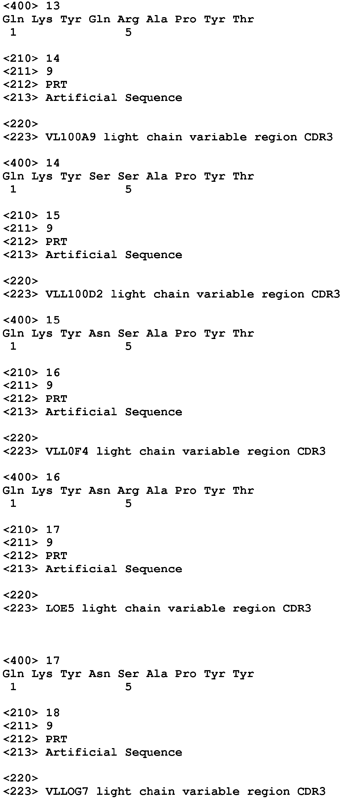 Figure imgb0005