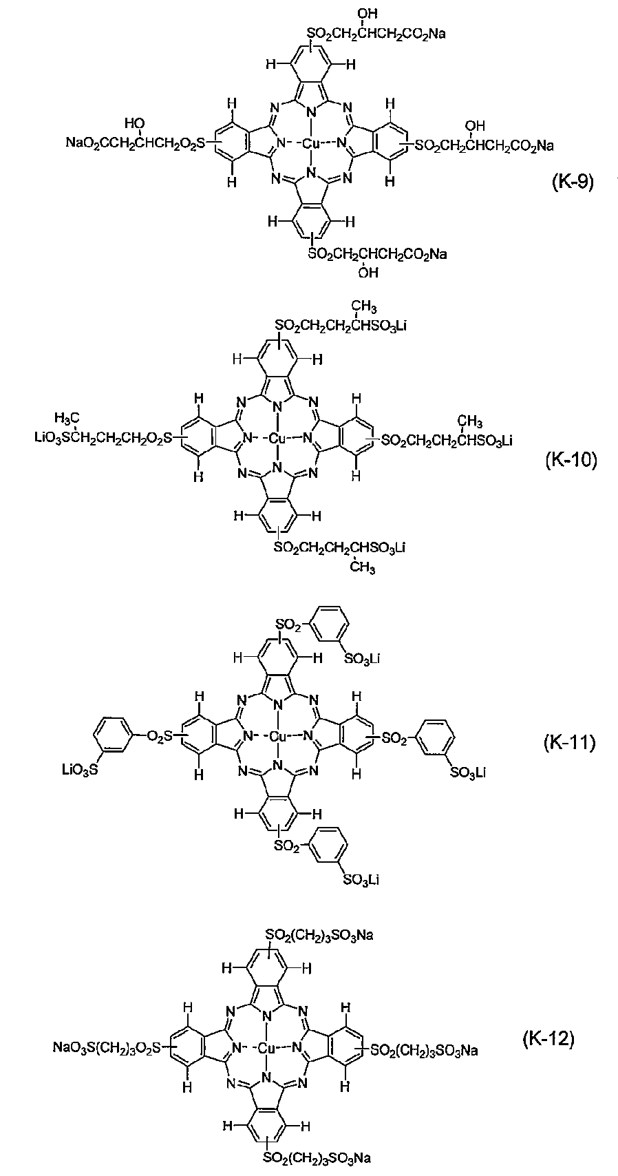 Figure JPOXMLDOC01-appb-C000055