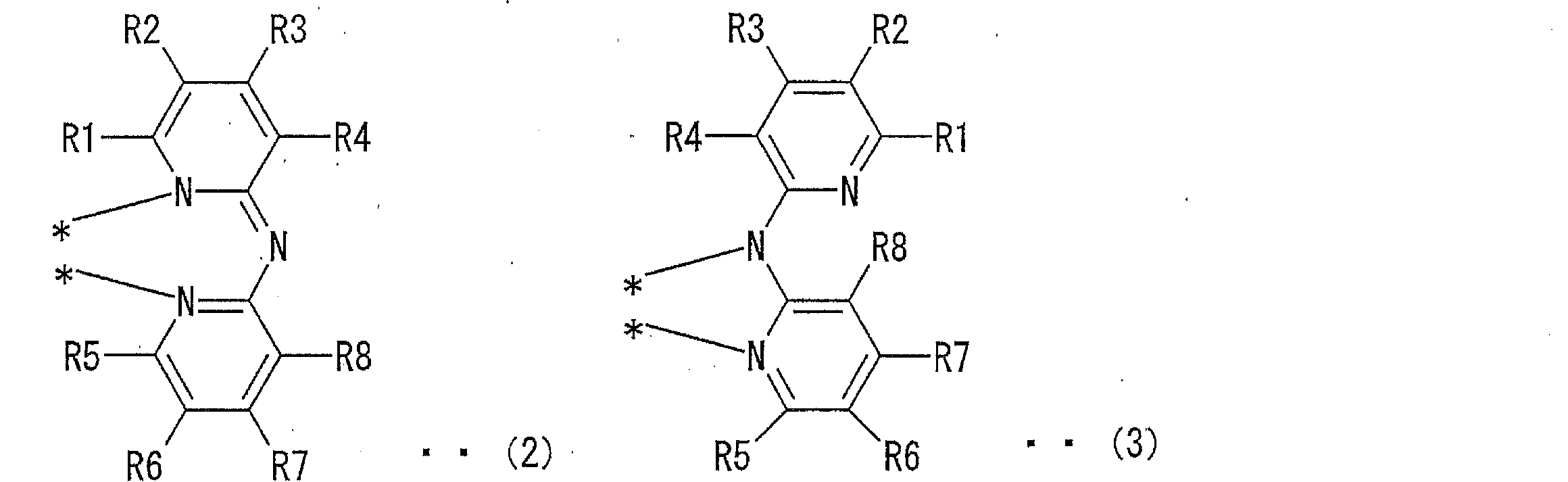 Figure JPOXMLDOC01-appb-C000002