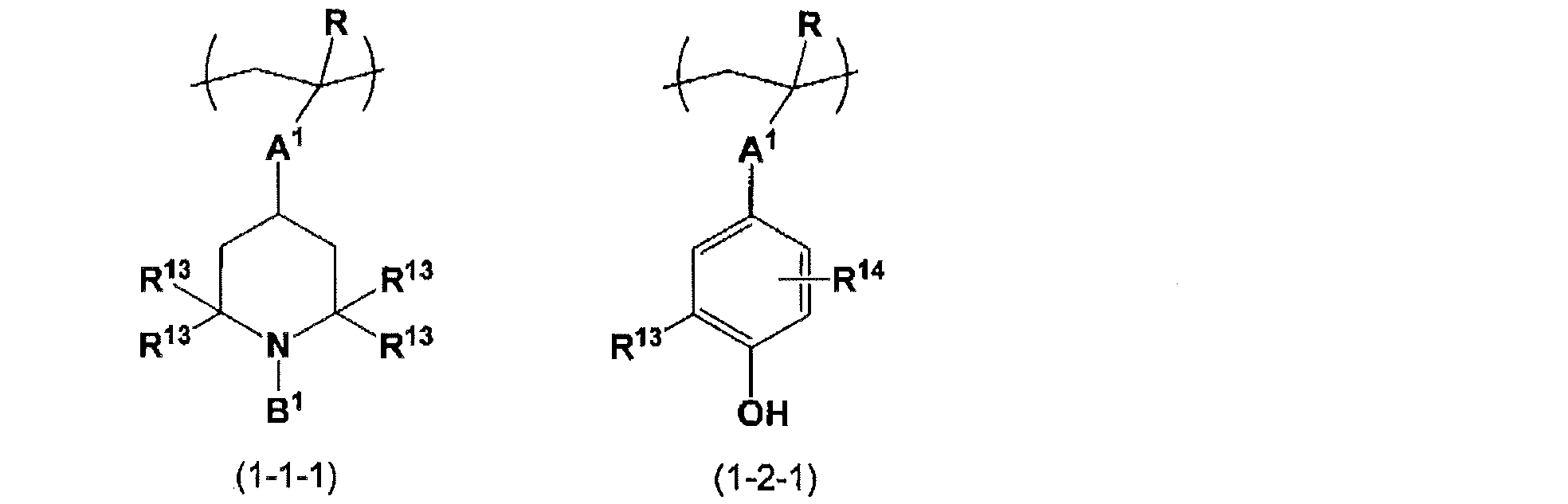 Figure JPOXMLDOC01-appb-C000025