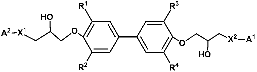 Figure JPOXMLDOC01-appb-C000003