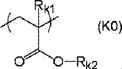 Figure JPOXMLDOC01-appb-C000065