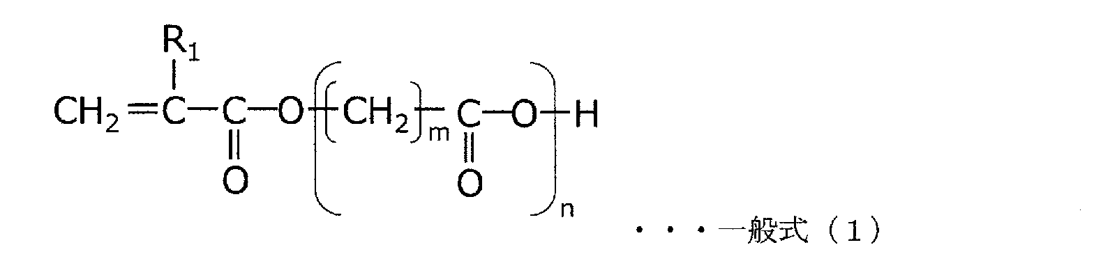 Figure JPOXMLDOC01-appb-C000007