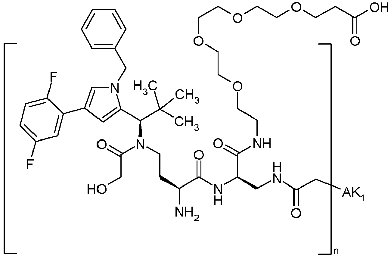 Figure imgb1248