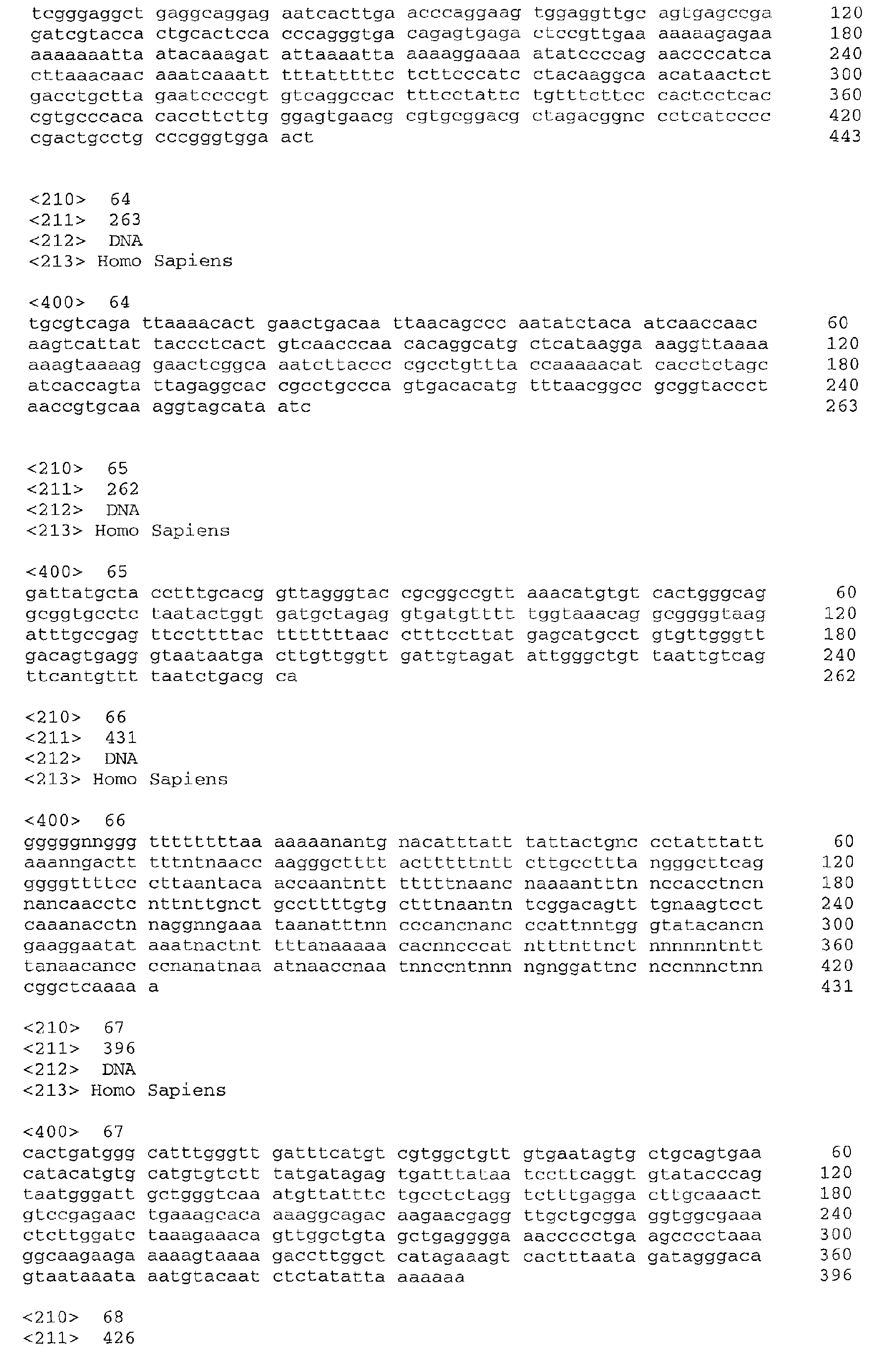 Figure 01030001