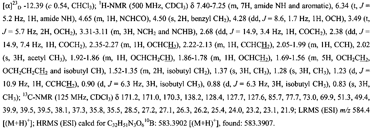Figure JPOXMLDOC01-appb-C000034