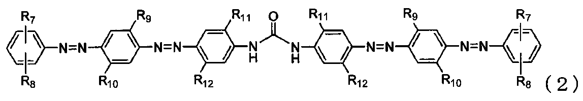 Figure JPOXMLDOC01-appb-C000002
