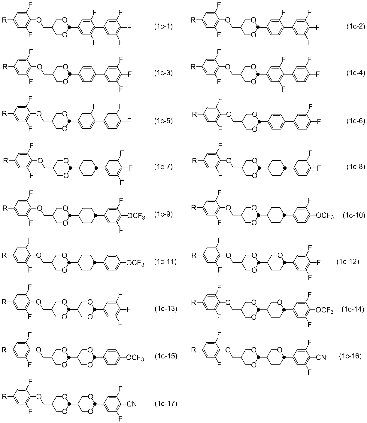 Figure JPOXMLDOC01-appb-C000045
