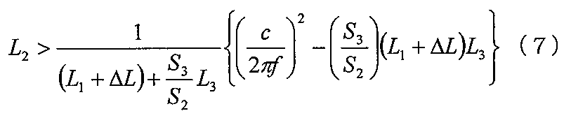 Figure JPOXMLDOC01-appb-M000008