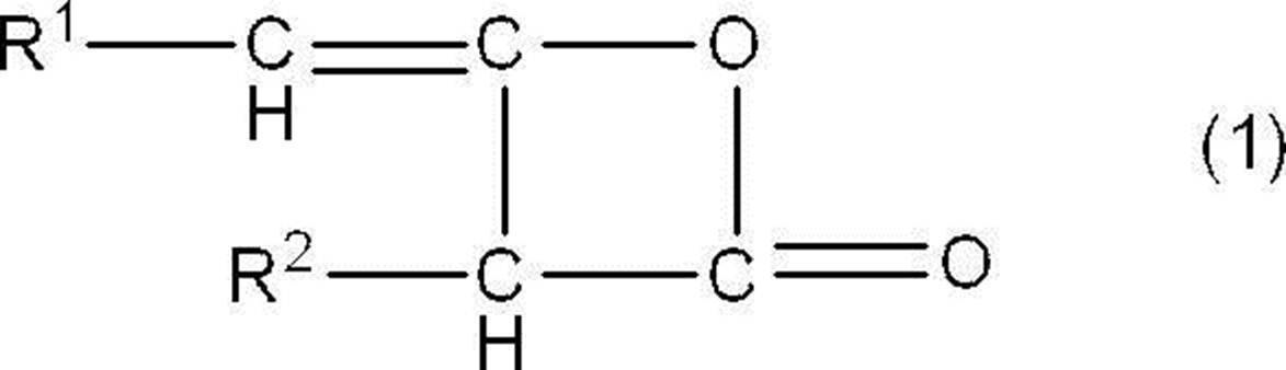 Figure JPOXMLDOC01-appb-C000005