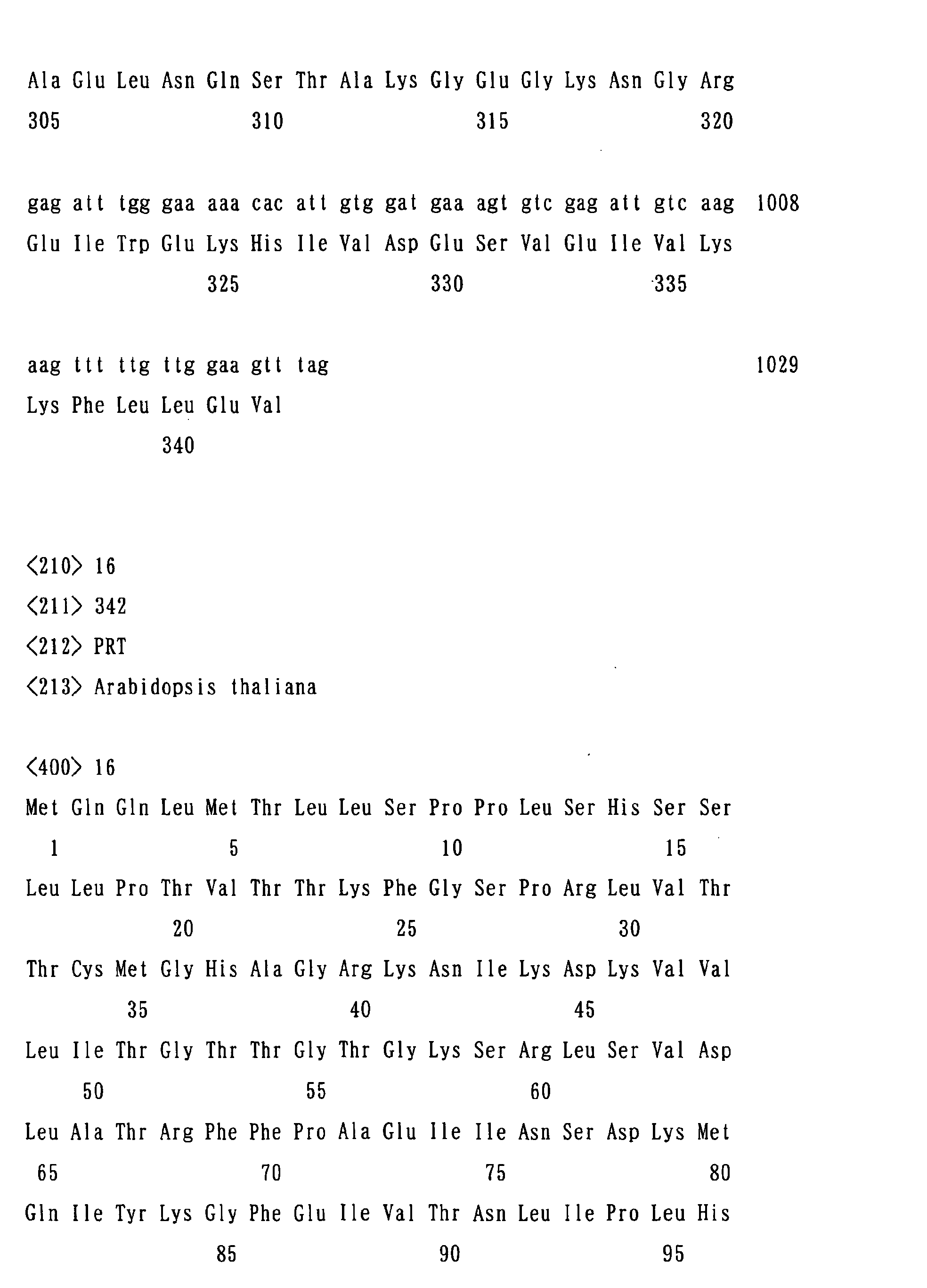 Figure 01500001