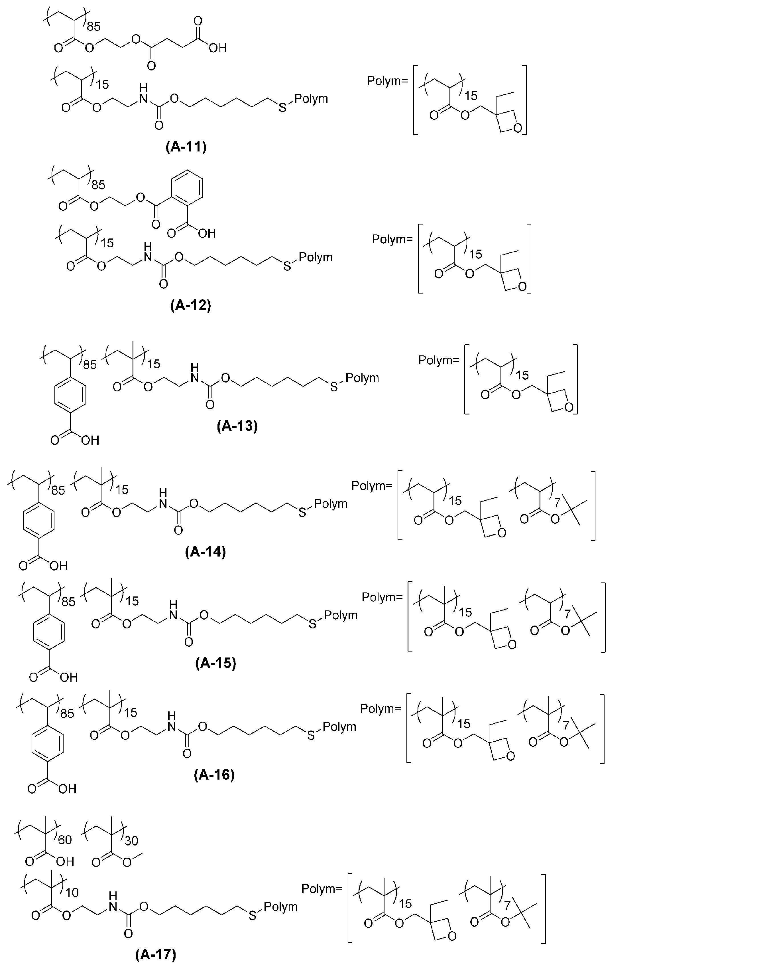 Figure JPOXMLDOC01-appb-C000033