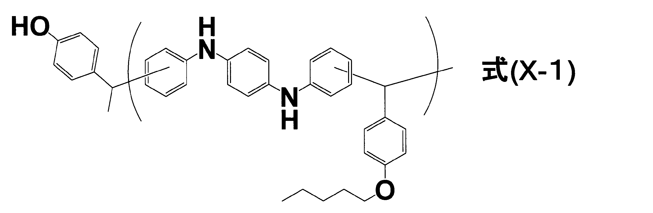 Figure JPOXMLDOC01-appb-C000043