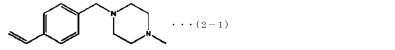 Figure JPOXMLDOC01-appb-C000028
